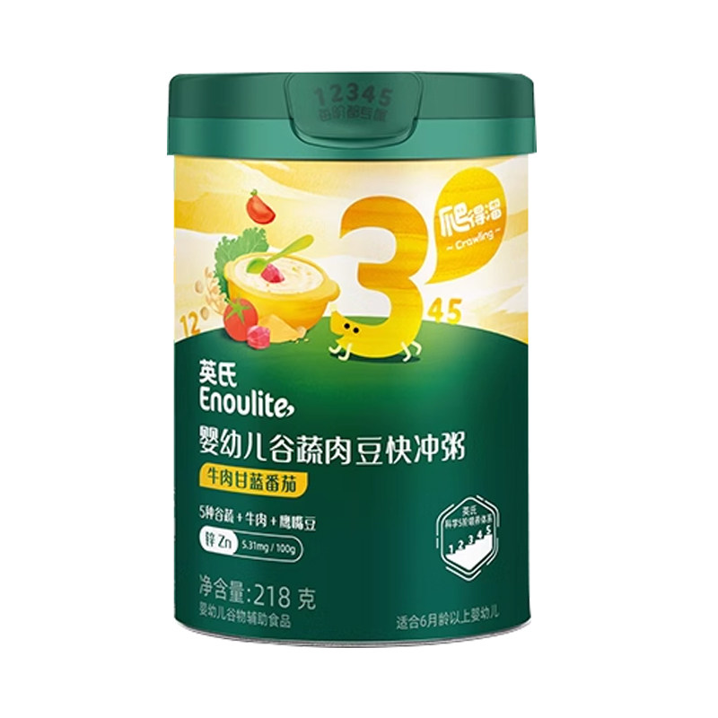 英氏辅食粥快冲粥即食婴儿冲冲粥速冲粥营养米粥糊宝宝五谷杂粮粥