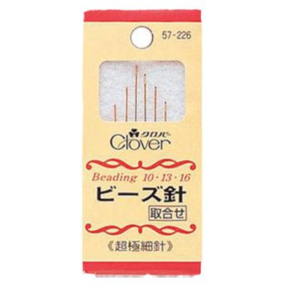 日本进口 clover 可乐工具  刺绣针 串珠用针 极细 57-226