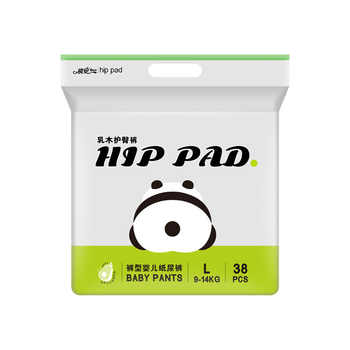 T祺安熊猫乳木果油宝宝护臀系列超薄透气柔软拉拉裤纸尿裤任选实付55元到手包邮 T祺安熊猫乳木果油宝宝护臀系列超薄透气柔软拉拉裤纸尿裤任选实付55元到手包邮