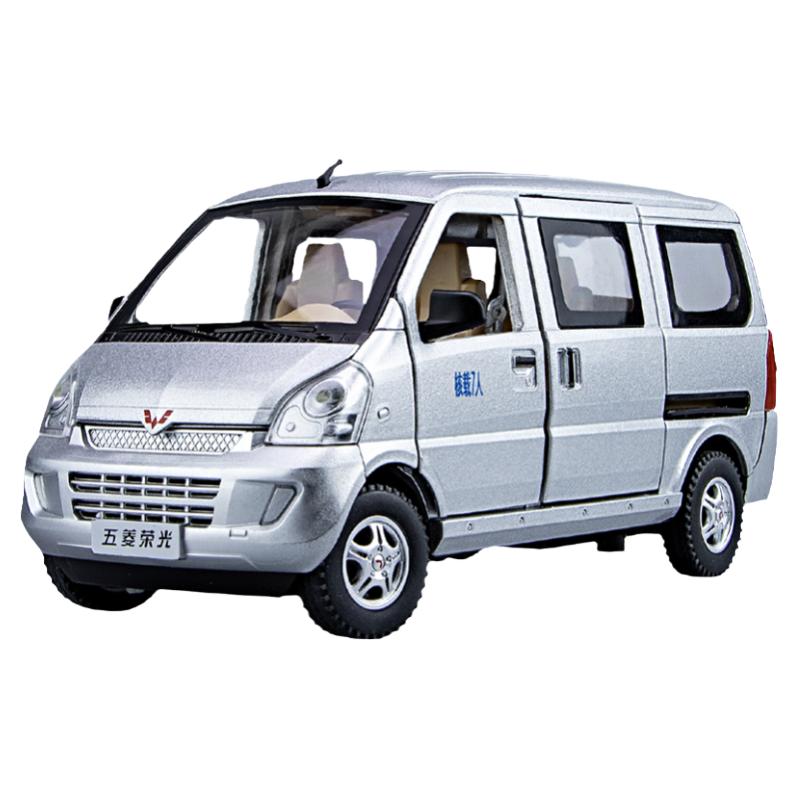 合金124五菱荣光汽车模型玩具车