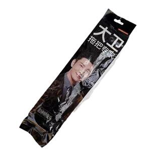 大卫海绵拖把头胶棉头替换头吸水海绵拖头配件M6M5M9M12棉头