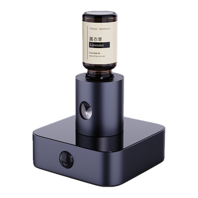 感应喷雾长续航赠68元纯植物精油