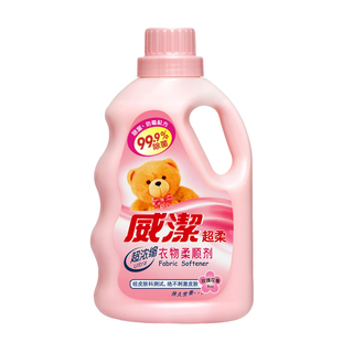 Vigor33柔顺剂玫瑰香持久留香除菌防静电浓缩手洗机洗衣物护理剂