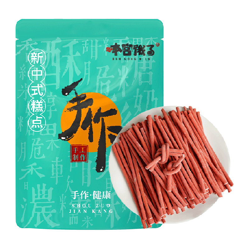 //img.alicdn.com/bao/uploaded/O1CN01GgwtQX1nK7BgKu7XN_!!6000000005070-2-yinhe.png