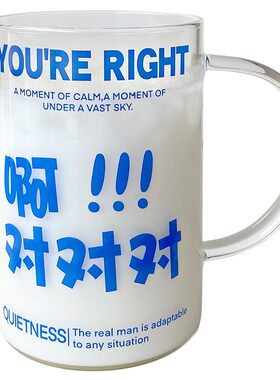 玻璃保温壶高硼硅带吸管泡茶水杯