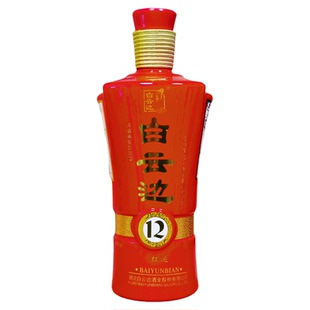 白云边 红十二年陈酿 42度500ml*6瓶整箱 纯粮食酒浓酱兼香型白酒