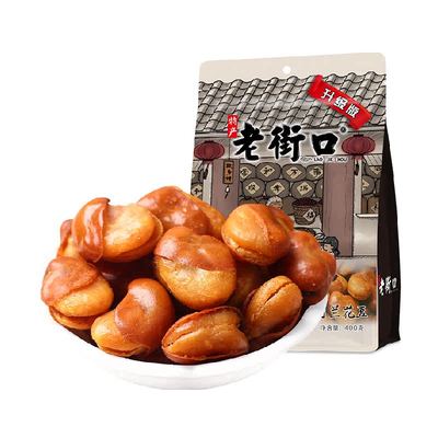 老街口盐焗味兰花豆蚕豆下酒菜