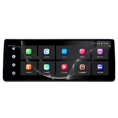 雅阁CarPlay换屏双系统