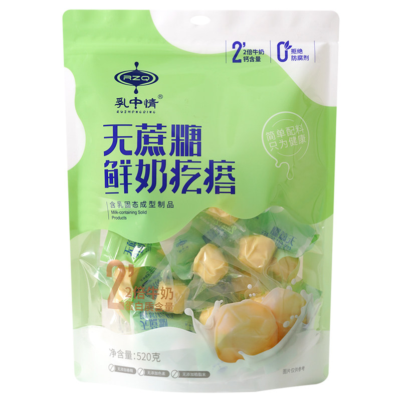 乳中情无蔗糖驼奶鲜牛奶疙瘩520g
