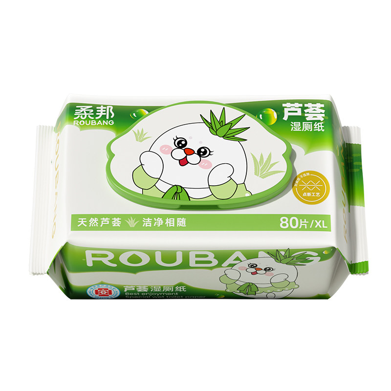 柔邦芦荟湿厕纸植萃配方更安心