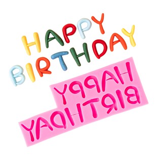 happy birthday硅胶模具多款生日快乐英文字母巧克力翻糖蛋糕模具