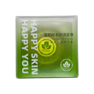 洛梵珂松针洗发皂侧柏叶何首乌固发养发舒缓头皮毛囊清洁茶油肥皂