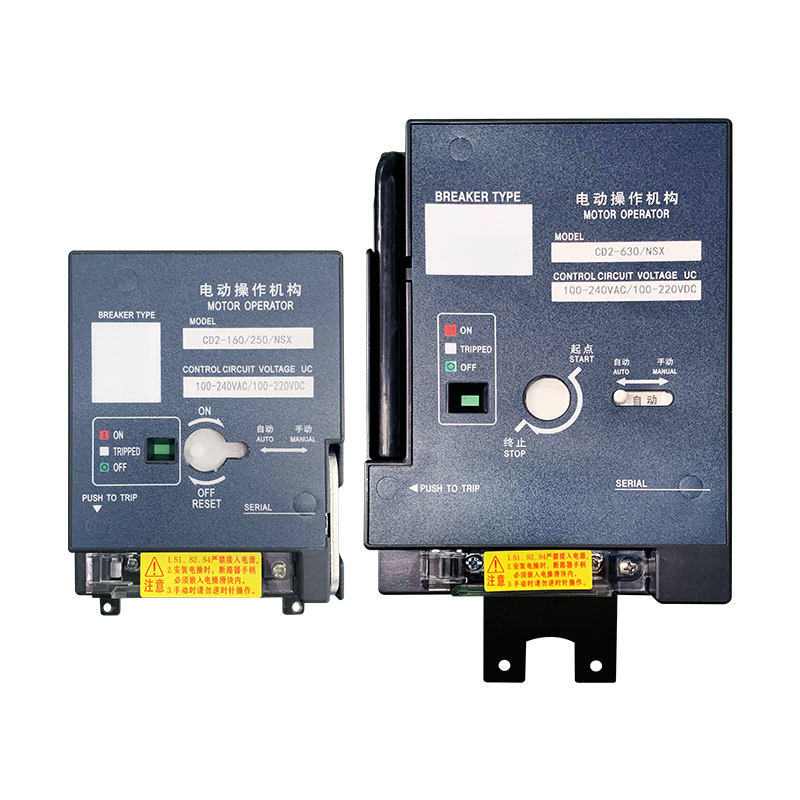 CD2断路器电动操作机构分合闸MT电操NSC NSX CVS EZD100A250A630A