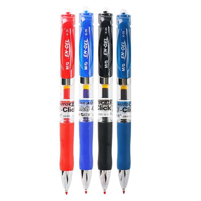 晨光K35按动中性笔子弹头0.7mm