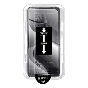 [无黑边]适用小米14钢化膜14tpro手机膜13t全屏防摔12tpro防窥膜11tpro新款无尘仓14t防窥mi11i全胶11t保护贴