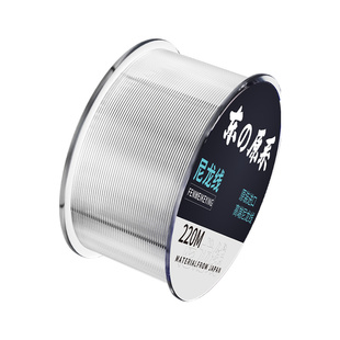 220米鱼线日本进口东丽原丝主线正品大物路亚海竿抛竿尼龙线子线