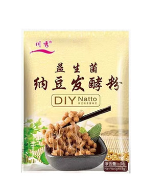 川秀日式纳豆发酵粉家用