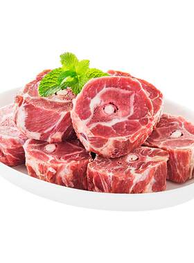 天顺源羔羊脖骨1kg*2袋新鲜多肉羊蝎子羊脊骨清真食品老北京火锅