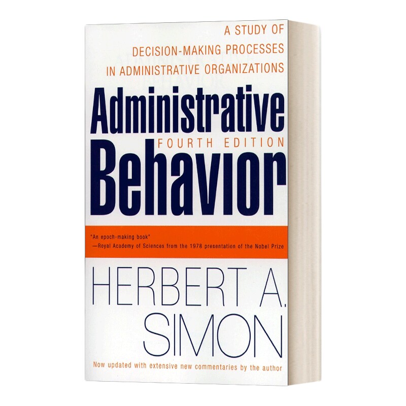 英文原版 Administrative Behavior 管理行为 第四版 诺贝尔经济学奖作者西蒙 英文版 进口英语原版书籍
