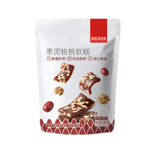 薛记炒货 枣泥核桃软糕100g红枣糕坚果养生糕点传统气血茶点小吃
