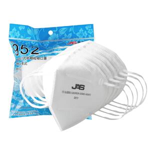 居安思KN95口罩防尘防工业粉尘雾霾透气男女成人白色一次性口罩