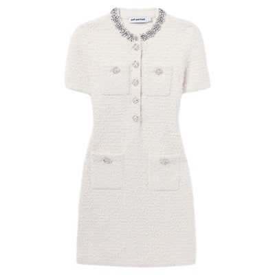 self-portrait钻饰针织连衣裙