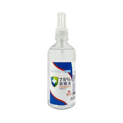 【SEJ 100ml喷雾】施尔洁75%酒精喷雾免洗洗手液医护抑菌便携式