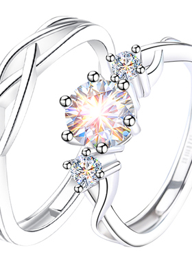 【一克拉钻】爆闪爆亮珠宝补贴