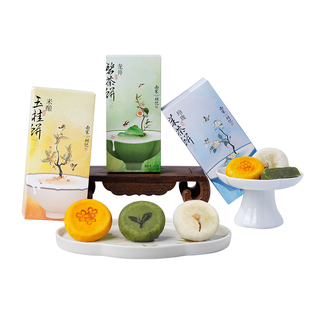 南宋胡记龙井茶酥茉莉花饼桂花饼传统中式糕点心休闲零食品伴手礼