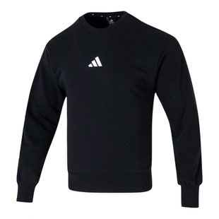 Adidas阿迪达斯卫衣男款官方正品春季新款休闲卫衣运动打底上衣