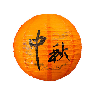 传统节庆猜灯谜专用卡片纸灯笼