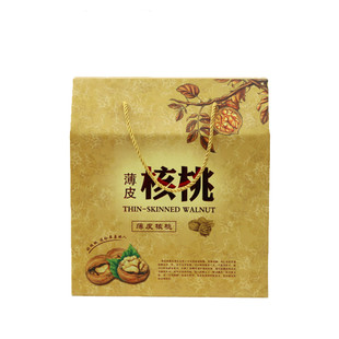 薄皮核桃包装盒礼品盒现货批发 新疆核桃箱核桃盒食品核桃礼盒