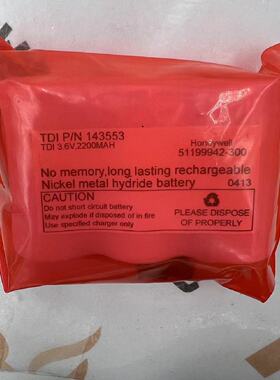 议价HoneywellHoneywell PKS电缆线 51199942-300  TC-BATT03 现