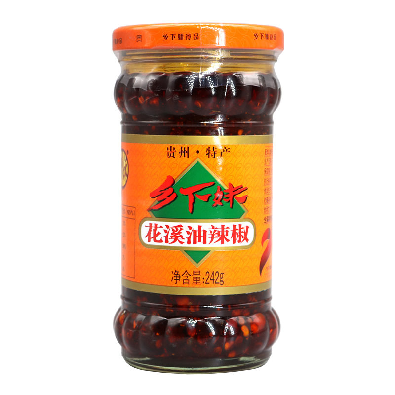 贵州油辣椒乡下妹花溪油辣椒罐242g红油辣椒酱香辣凉拌菜油泼调料