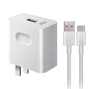 适用荣耀50充电器头Max66超级快充HONOR荣耀50se手机充电器华为100荣耀50pro充电器快充头充电器套装