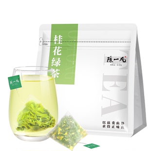 陈一凡桂花绿茶茶包茶叶桂花茶高山云雾绿茶茶叶茶包奶茶店专用