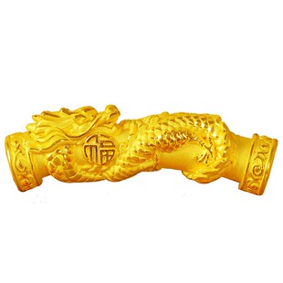 黄金生肖龙本命年祥龙手串足金999大龙弯管手牌编绳男女情侣宝宝