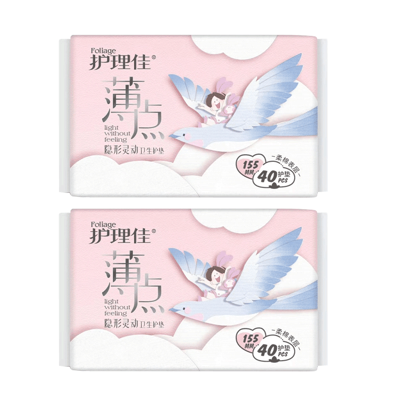 护理佳卫生巾少女专用学生护垫