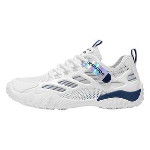 回力男鞋夏季透气薄款网面网鞋百搭休闲运动跑步增高小白老爹潮鞋