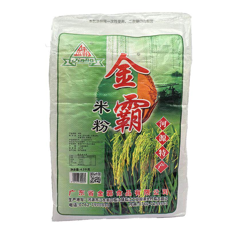 金霸米粉9斤/袋正宗客家米粉汤方便米线/米粉