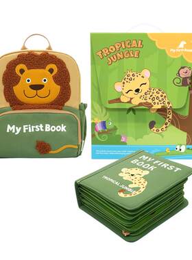 myfirstbook热带丛林布书