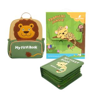 myfirstbook热带丛林布书婴儿宝宝土豪书安静书儿童玩具周岁礼物