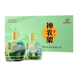 神农架42度生态小酒旅游伴手礼150mlx3瓶口粮酒礼盒装