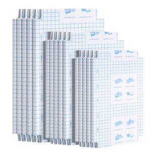 初中生专用书皮初一初二自粘透明磨砂包书膜全套书皮纸七八九年级书套保护套中学生包书胶初中课本包书皮贴纸