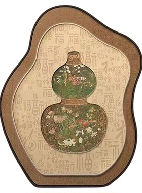中古风福禄葫芦装饰画摆件摆台画