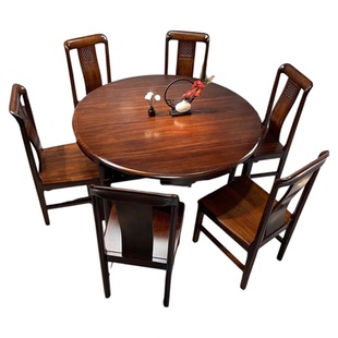全实木餐桌椅组合小户型家用方圆两用可折叠乌金木饭桌新中式圆桌