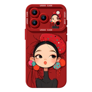 优思顿适用苹果17手机壳新款iphone17promax帽子女孩17pro橙色16创意15带挂绳13硅胶14全包12爆款pro套17air