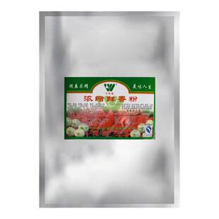 万味隆浓缩鲜香粉花甲复合调料食品回味粉耐高温增香提味增鲜500g