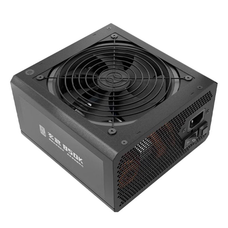 驿晨宇玄武850K电脑电源银牌全模组额定850W台式机ATX主机电源
