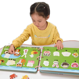 儿童专注力注意力训练书全脑开发全套认知教具锻炼孩子耐心神器